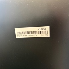 テレビ　ハイセンス　43インチの画像