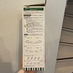 リヤチャイルドシート用レインカバーの画像