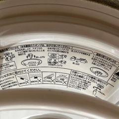 シーリング、リモコン付きの画像