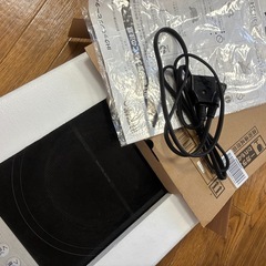 ニトリスチールラック2点、ほか6点の画像