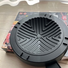 ジンギスカン鍋　カセットコンロ専用の画像