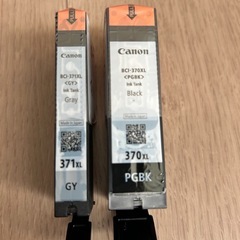 「キヤノン 純正インクタンク BCI-371XL+370XL／6MPVの画像