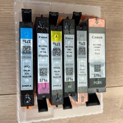 「キヤノン 純正インクタンク BCI-371XL+370XL／6MPVの画像