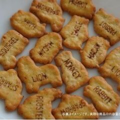 ギンビス たべっ子どうぶつベジタブル 55g x 10箱セットの画像