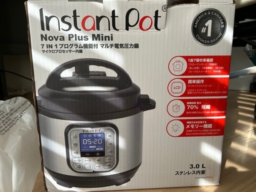 マルチ電気圧力鍋インスタントポットNova Plus Mini 3.0L 送料込み