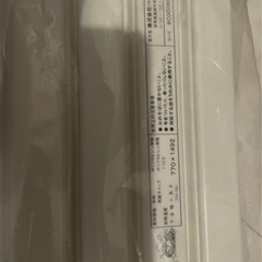 お風呂の蓋の画像