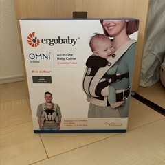 エルゴベビー　抱っこ紐　ブラック&ベージュ　カラーブロック　の画像