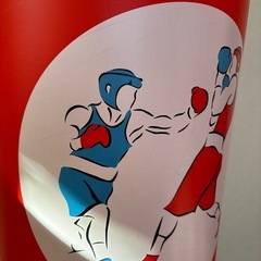 パンチングマシーンの画像