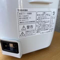 2020年 東芝 5.5合炊き 炊飯器 RC-10MFC 炊飯ジャーの画像