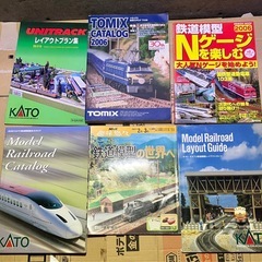 あげます。。の画像