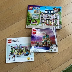 【引き渡し決定】LEGO レゴいろいろの画像