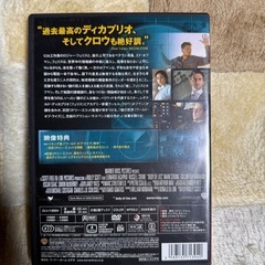 DVD洋画の画像