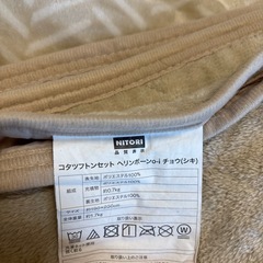 こたつ布団&マットセットの画像