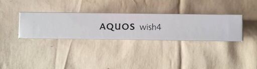 AQUOS wish4 SH-52E ホワイト docomo版／SIMロック解除不要／美品・TPUケース付