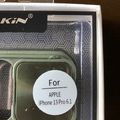 【未使用】iPhone6.1 "P(2021) ケース④の画像