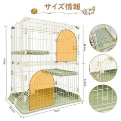 新品未使用　猫ケージ キャットケージ 2段 スリム 大型猫用 ペットケージ 組み立て簡単 梯子 ワイド扉　コンパクト 耐荷重10kg ピンクの画像