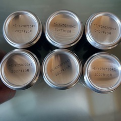 ［アミューズメント商品］エナジードリンク12本まとめ売り ［購入者決定］の画像