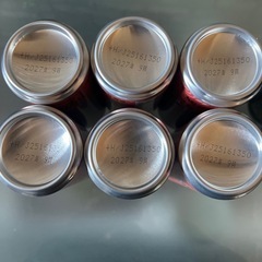 ［アミューズメント商品］エナジードリンク12本まとめ売り ［購入者決定］の画像