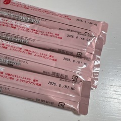 はいはい　粉ミルクの画像