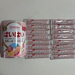 はいはい　粉ミルクの画像