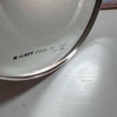 はいはい　粉ミルクの画像