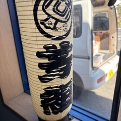 祭り用品の画像