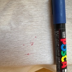 美品ドレープカーテン／ホワイト系上品ベージュ2枚➕レースカーテンと4枚セットの画像