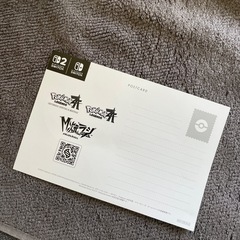 ポケモンポストカードの画像