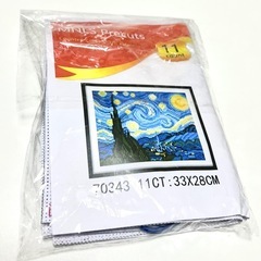 ゴッホ　星月夜　クロスステッチの画像