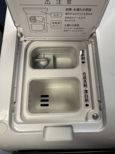 Sharp ドラム式洗濯乾燥機