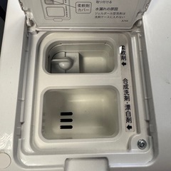 Sharp ドラム式洗濯乾燥機の画像