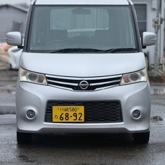 ルークス ハイウェイスター の画像