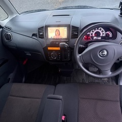 ルークス ハイウェイスター の画像