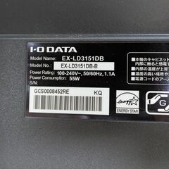 IO DATA 31.5インチ モニター ジャンクの画像