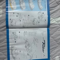 コペンローブ1/18模型
の画像