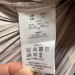 ワークマン　スカート
の画像