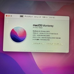 2017 MacBook Air13インチ i5 8GB 512GB-8の画像