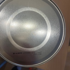 新品　粉ミルク　はいはい　　の画像