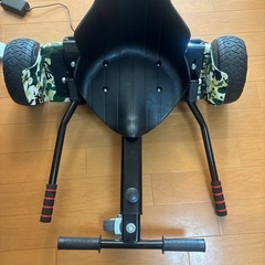 実働　バランススクーター、セグウェイ、カートセットの画像