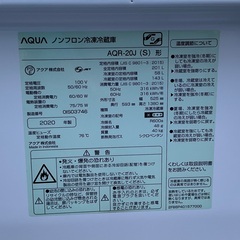 【RKGRE-627】特価！アクア/AQUA/201L 2ドア冷凍冷蔵庫/AQR-20J(S)/中古品/2020年製/店頭引取推奨商品/弊社近隣配達も可の画像