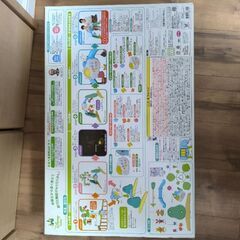 くまのプーさんメリー（赤ちゃん用メリー）の画像