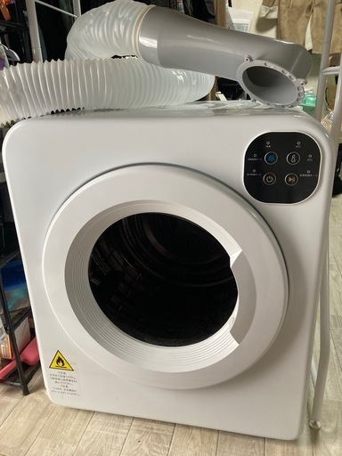 衣類用乾燥機　6kg