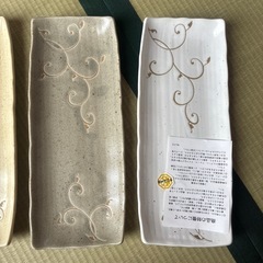 中村勘三郎さんの和陶器　５枚の画像