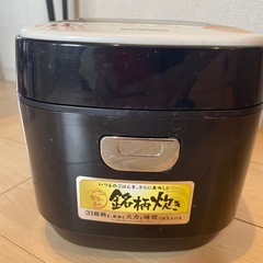炊飯器　3合炊　アイリスオーヤマ製の画像
