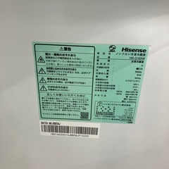 安心の1年間保証付き！Hisense2ドア冷蔵庫2023年製162L【トレファク堺福田店】の画像
