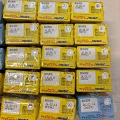 アンパンマンジュース30個1/5以降の画像