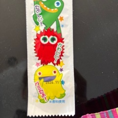 グミ・マシュマロ　5袋の画像