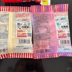 グミ・マシュマロ　5袋の画像