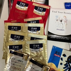 試供品セットの画像