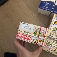 甘酒、豆乳
の画像